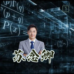 苏念卿